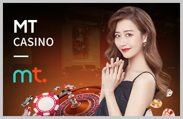 Poker tại MN88